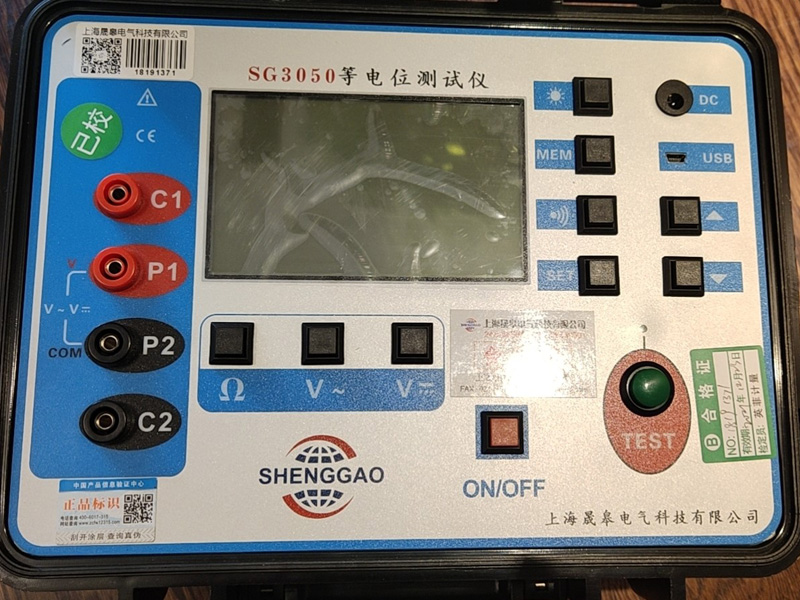 等電位測試儀--儀器照片.jpg